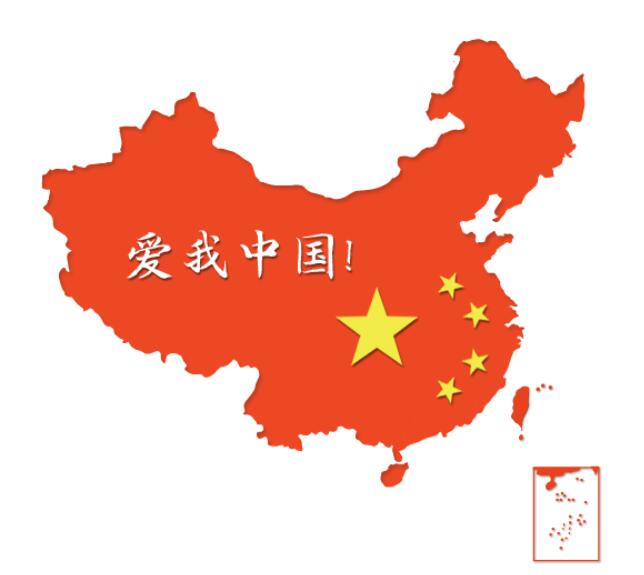 中国有多少个县 我国的县一共有多少