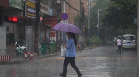 湘东湘南一带仍有强降雨 明天起湖南进入高温晴热模式