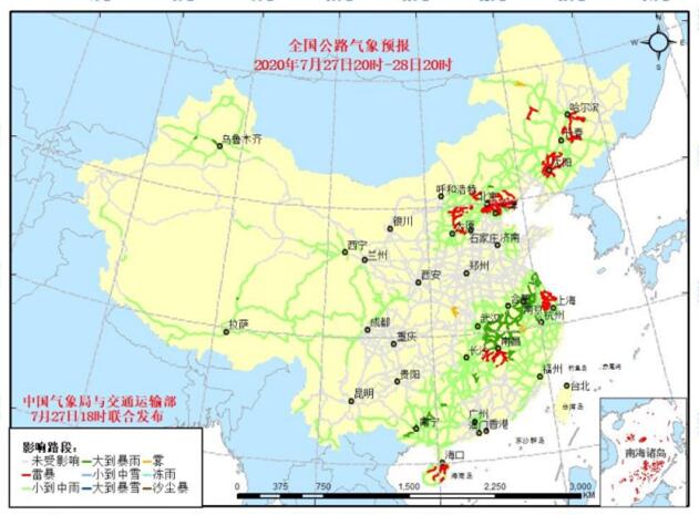 全国交通天气预报：7月28日全国高速路况最新实时查询