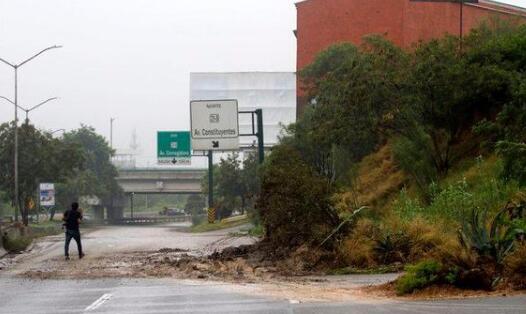 墨西哥北部地区遭遇飓风“汉娜”袭击 已有4人死亡6人失踪