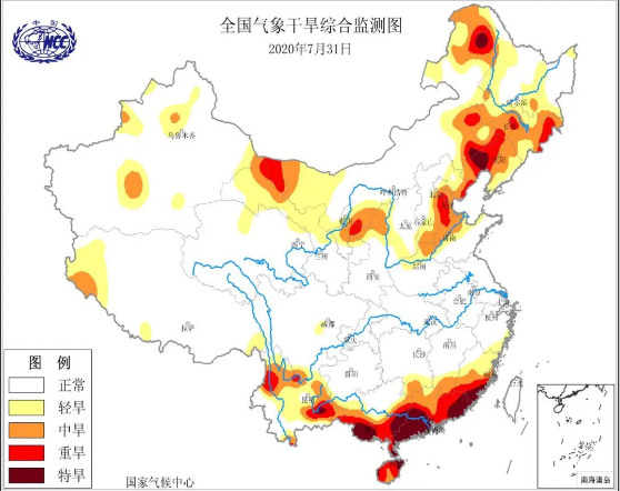 2020年热带低压最新消息 南海热带低压生成或成今年第3号台风