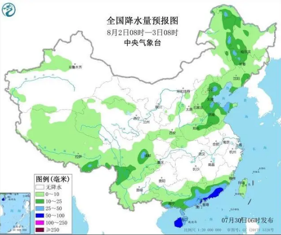 2020年8月温州台风网最新消息 3号台风即将生成带来大范围暴雨