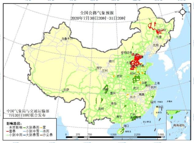 全国交通天气预报：7月31日全国高速路况最新实时查询