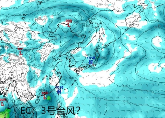 2020年3号台风最新消息路径图 3号森克拉即将上线福建广东掀风雨