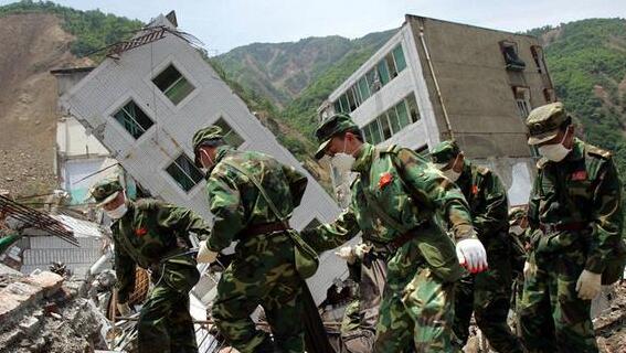 西藏林芝市波密县发生3.4级地震 目前未收到人员伤亡报告