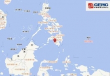 菲律宾棉兰老岛海域发生5.5级地震 菲律宾在哪条地震带上