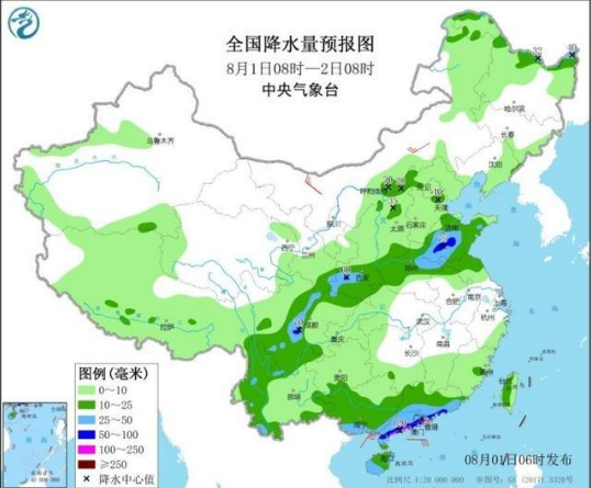 南海热带低压可能生成为第3号台风“森拉克” 海南未来一周有大暴雨