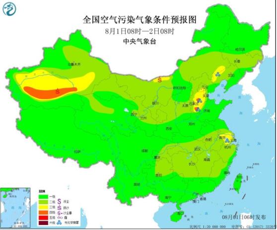 2020全国雾霾预报：全国大部空气扩散条件较好新疆局地有扬沙