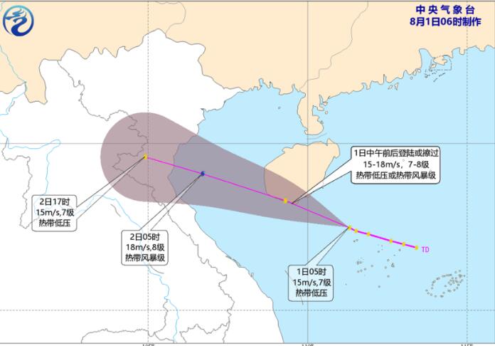 海南台风最新消息2020 3号台风森拉克今或生成并登陆海南