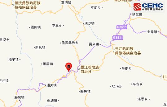 云南地震最新消息今天更新 普洱市墨江县发生3.5级地震