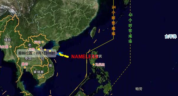 3号台风“森拉克”即将生成目前风力7级 海南省发布台风四级预警