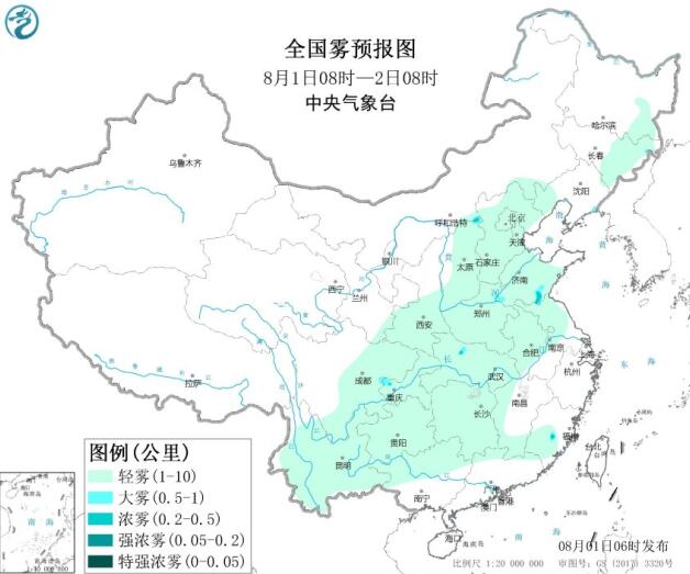 2020全国雾霾预报：全国大部空气扩散条件较好新疆局地有扬沙