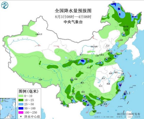 4号台风黑格比将袭浙江福建 未来3天华北黄淮降水多