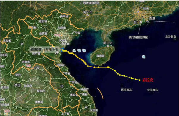 3号台风抵达越南 两广连日有强降雨