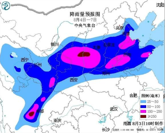 华中西北未来4天有降雨 最大降水量250毫米～300毫米