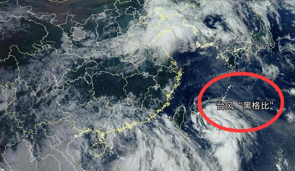 受4号台风“黑格比”影响 今日8时起舟山部分航班停航