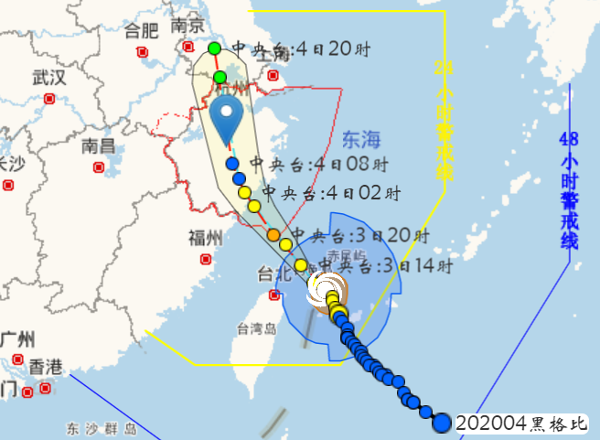 最新4号台风路径实时发布系统 浙江台风网台风路径图（持续更新）