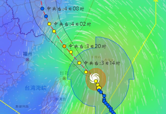 台风黑格比袭来3日至4日登陆浙江 风力最强可达11级