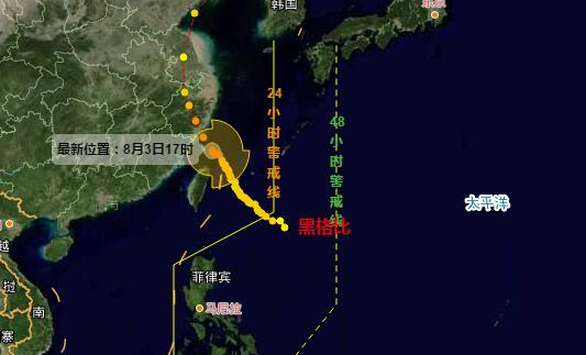 黑格比强热带风暴级加强为台风级 4号台风路径实时发布系统