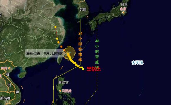 浙江台风最新消息今天 4号台风“黑格比”预计今夜登陆温州-台州