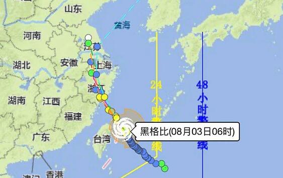 4号台风“黑格比”风力加强至10级 浙江沿海多趟列车临时停运