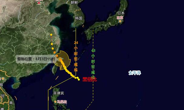 台风“黑格比”最大风力12级直逼浙江 今天温州多趟列车停运