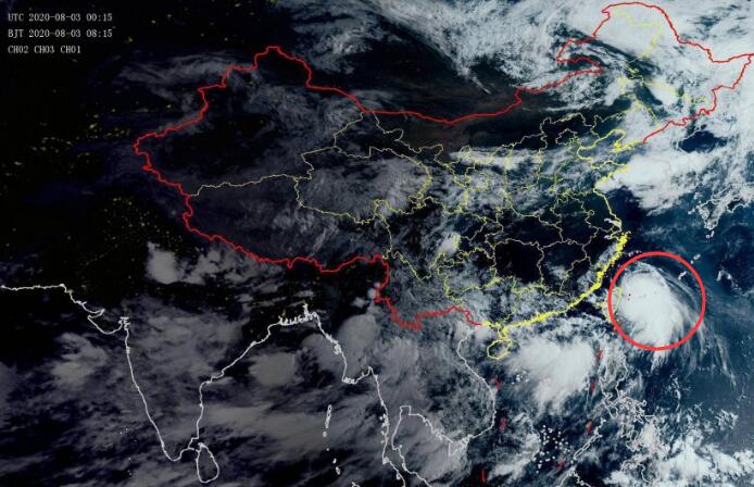 4号台风路径实时发布系统卫星云图 “黑格比”高清卫星云图最新追踪