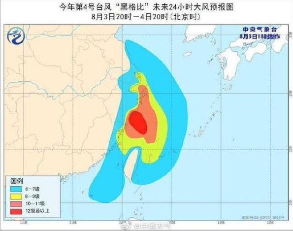 2020年8月浙江台风“狠角色”居多 1949年至今有42个台风登陆浙江