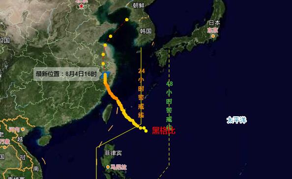 4号台风路径实时发布系统2020 台风“黑格比”4日晚携暴雨转战安徽