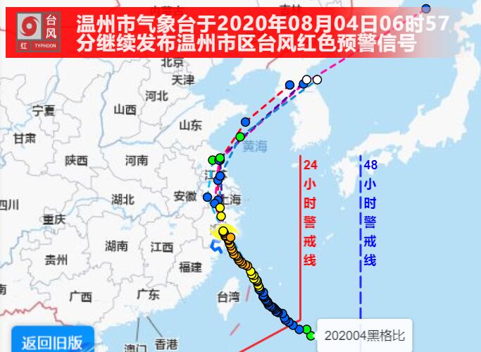 2020温州台风网黑格比最新消息 台风黑格比致浙江温岭海岸边掀起巨浪