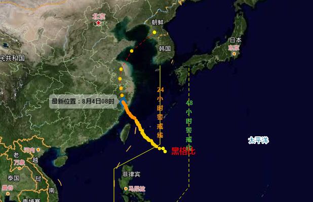 强台风“黑格比”登陆浙江乐清风力13级 4号台风最新消息实时路径图