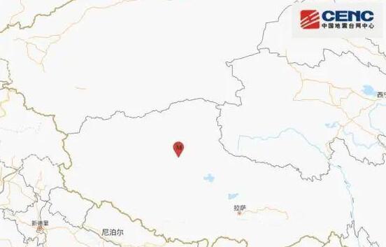 西藏地震最新消息2020 那曲市尼玛县发生4.3级地震