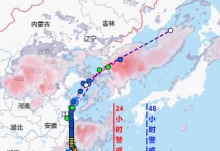 温州台风网4号台风路径图最新 未来会登陆山东吗