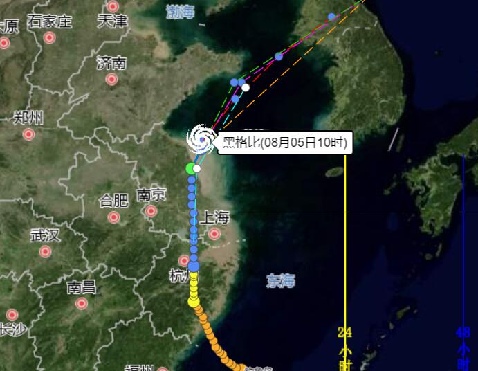 4号台风黑格比实时路径图 2020年4号台风最新路径发展趋势图