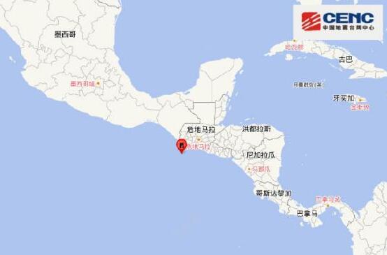 危地马拉沿岸近海发生5.8级地震 未造成人员伤亡或财产损失