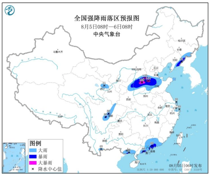 2020黑格比台风最新消息 黑格比减弱移入黄海并趋向朝鲜