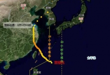 台风黑格比实时路径图 4号台风黑格比减弱再入黄海