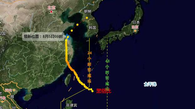 台风黑格比实时路径图 4号台风黑格比减弱再入黄海