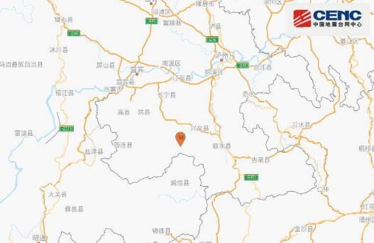 四川宜宾市兴文县发生3.1级地震 未收到人员伤亡报告