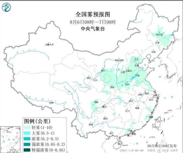2020全国雾霾预报：今日华北辽宁一带气象条件较有利于臭氧生成