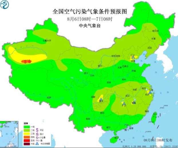 2020全国雾霾预报：今日华北辽宁一带气象条件较有利于臭氧生成