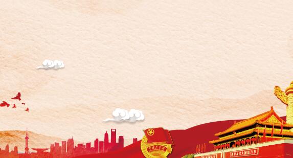 五四运动时间 五四运动是哪一年