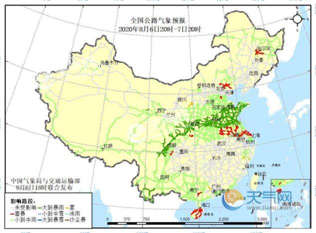 全国交通天气预报:8月7日全国高速路况最