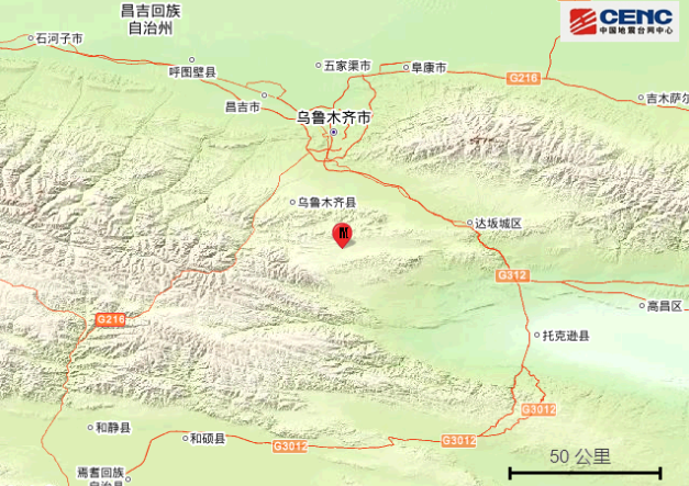 新疆托克逊4.8级地震是怎么回事 新疆吐鲁番市4.8级地震深度20千米