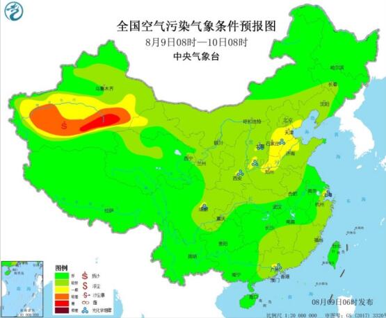 2020全国雾霾预报：华北长三角一带臭氧污染气象条件等级较高