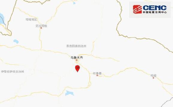 新疆地震最新消息2020 吐鲁番市托克逊县4.8级地震怎么回事