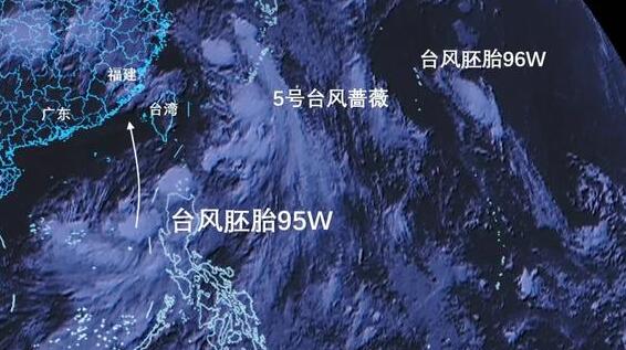 6号台风最新消息实时路径图今天 台风米克拉预计11日登陆福建沿海