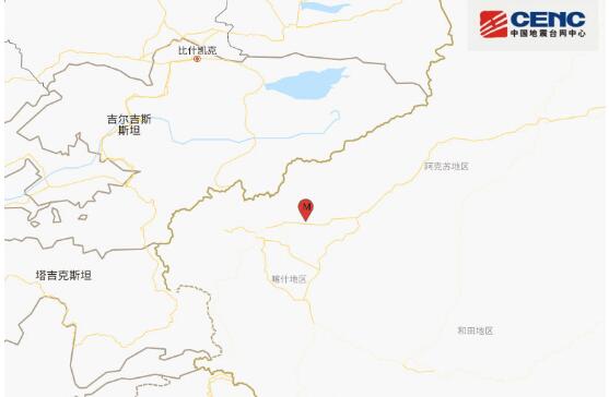 新疆地震最新消息今天更新 克孜勒苏州阿图什市发生3.0级地震