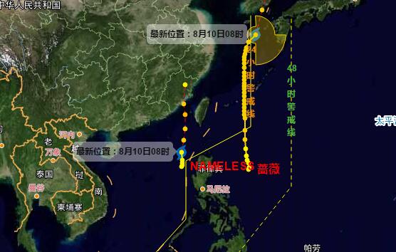 6号台风米拉克即将生成目前风力7级 台风米拉克登陆地点时间预测