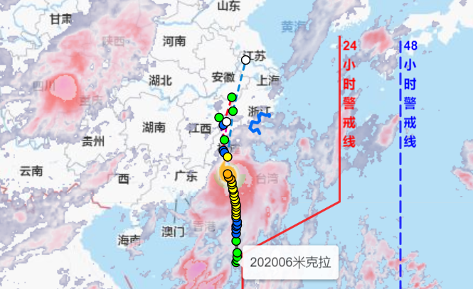 6号台风米克拉今日登陆福建并趋向江西 给福建台湾浙江等地带来强降雨